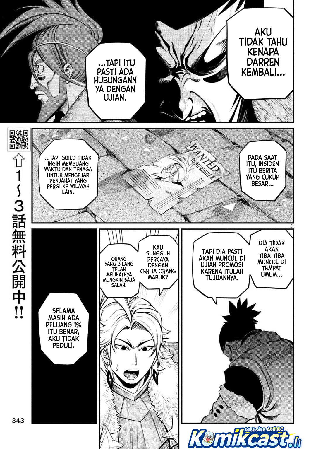 Tsuihou Sareta Tenshou Juu Kishi wa Game Chishiki de Musou Suru chapter 132