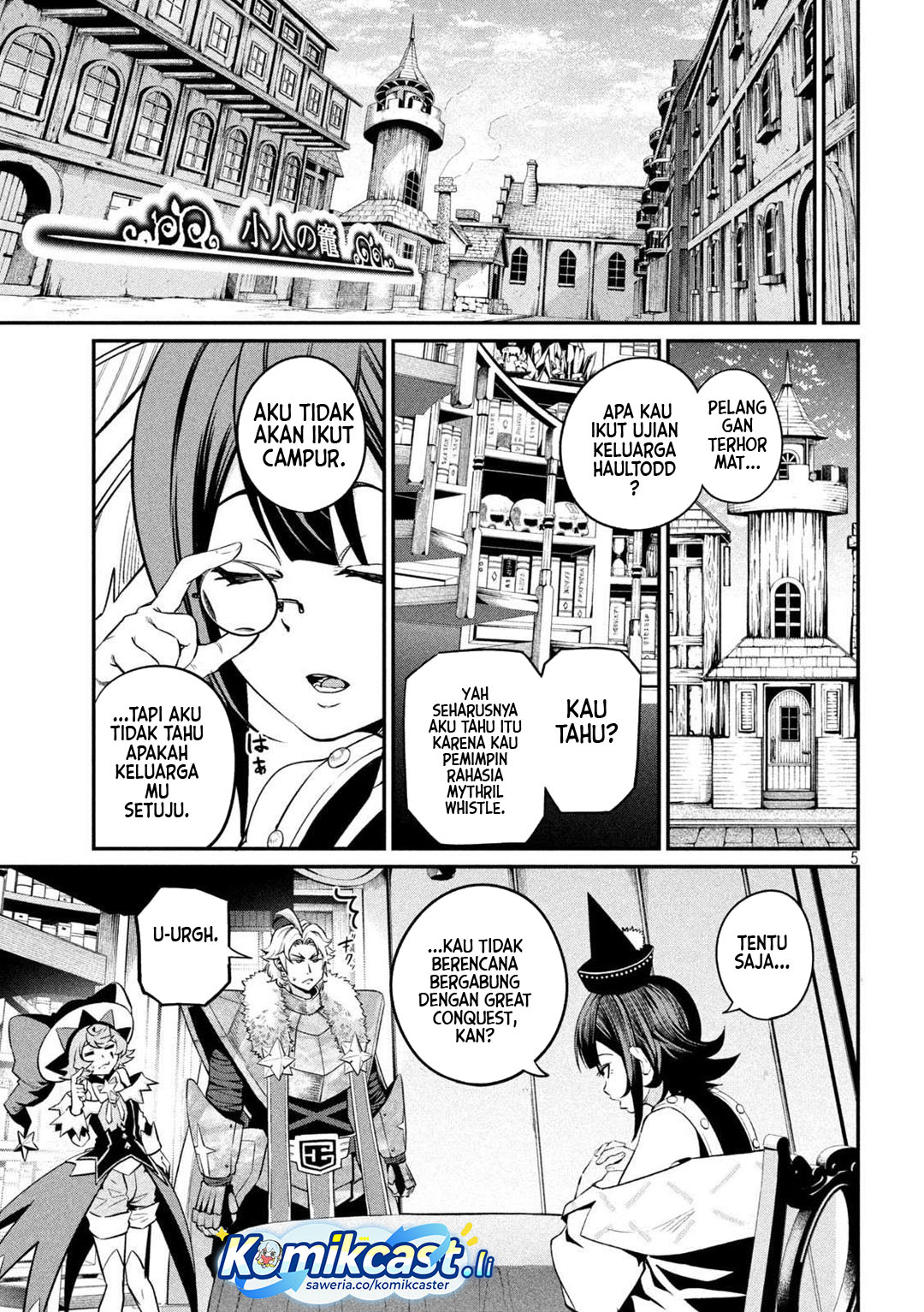 Tsuihou Sareta Tenshou Juu Kishi wa Game Chishiki de Musou Suru chapter 132