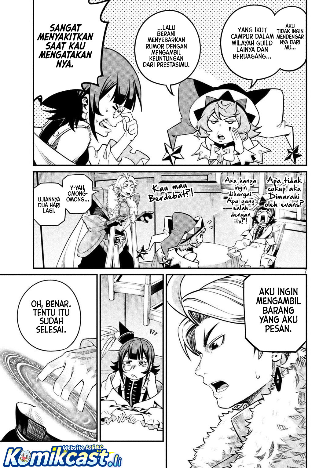 Tsuihou Sareta Tenshou Juu Kishi wa Game Chishiki de Musou Suru chapter 132