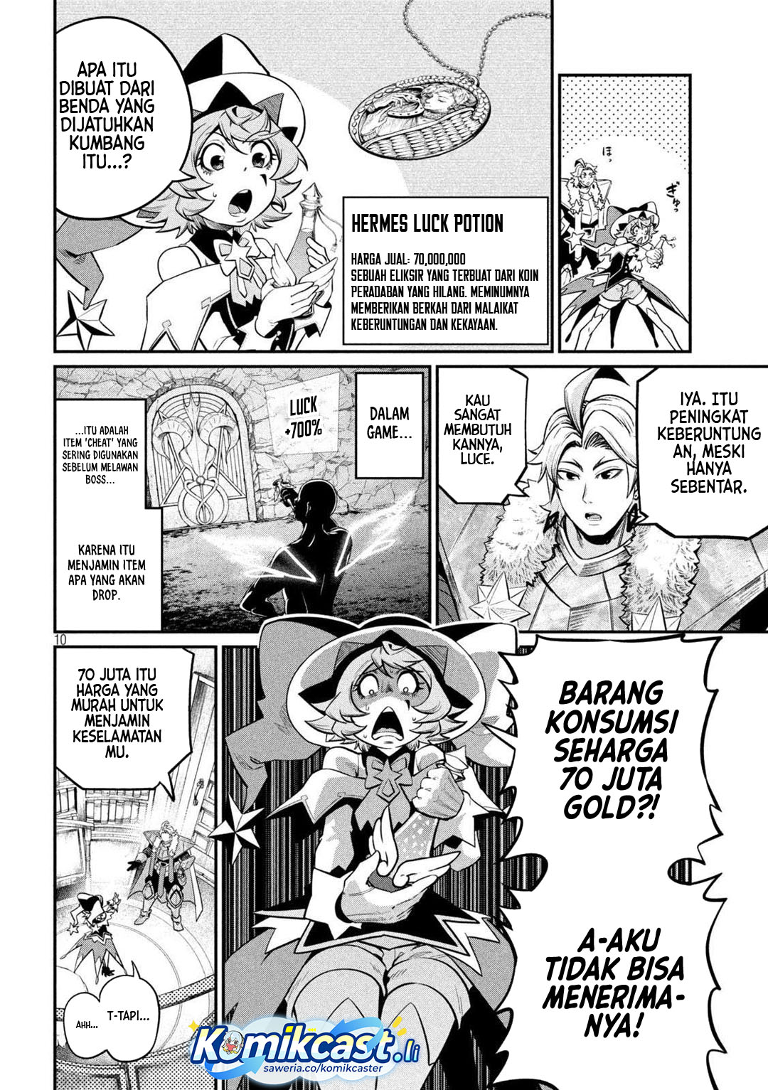 Tsuihou Sareta Tenshou Juu Kishi wa Game Chishiki de Musou Suru chapter 132