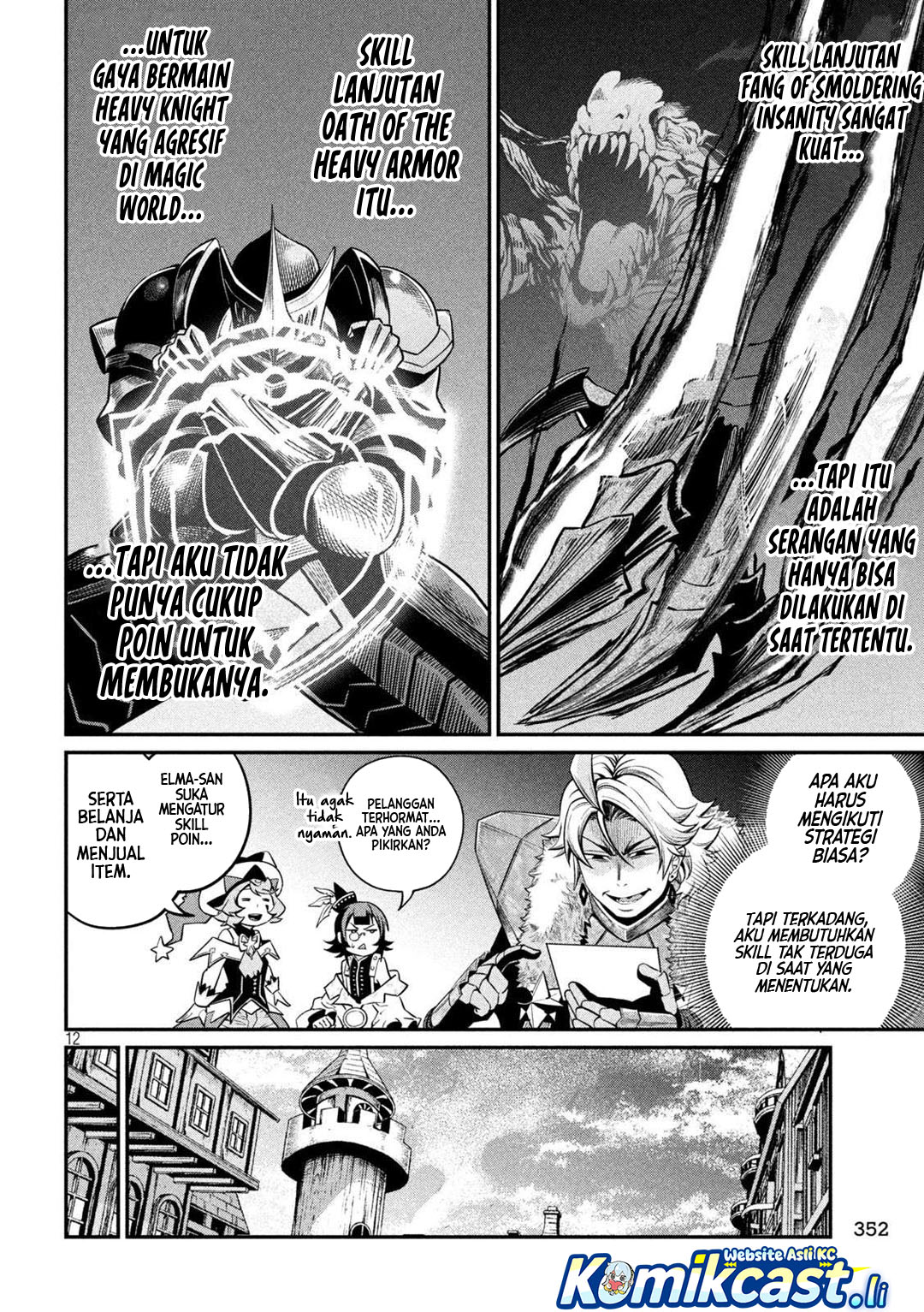 Tsuihou Sareta Tenshou Juu Kishi wa Game Chishiki de Musou Suru chapter 132