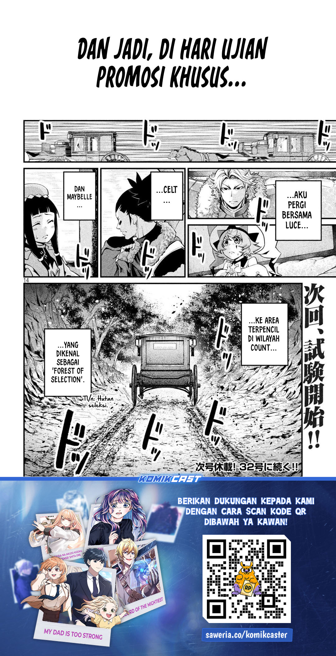 Tsuihou Sareta Tenshou Juu Kishi wa Game Chishiki de Musou Suru chapter 132