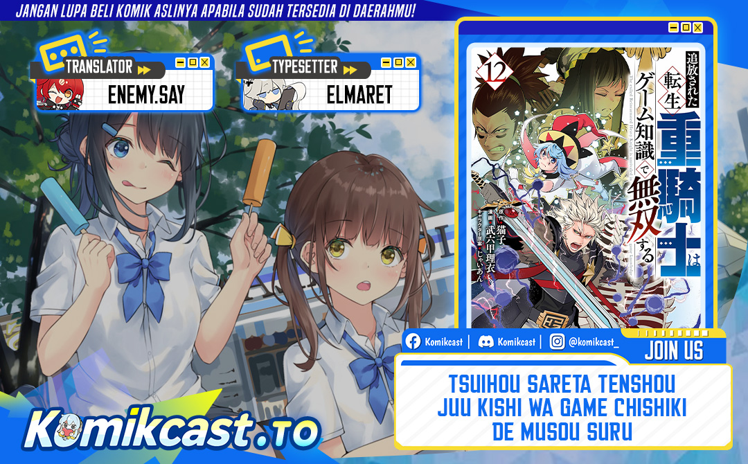 Tsuihou Sareta Tenshou Juu Kishi wa Game Chishiki de Musou Suru Chapter 144 Bahasa Indonesia