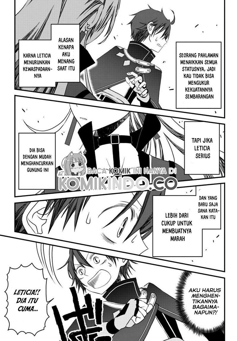 Tsuihou no Kenja, Sekai wo Shiru ~Osanajimi Yuusha no Atsuryoku kara Nigete Jiyuu ni Natta Ore~ chapter 9