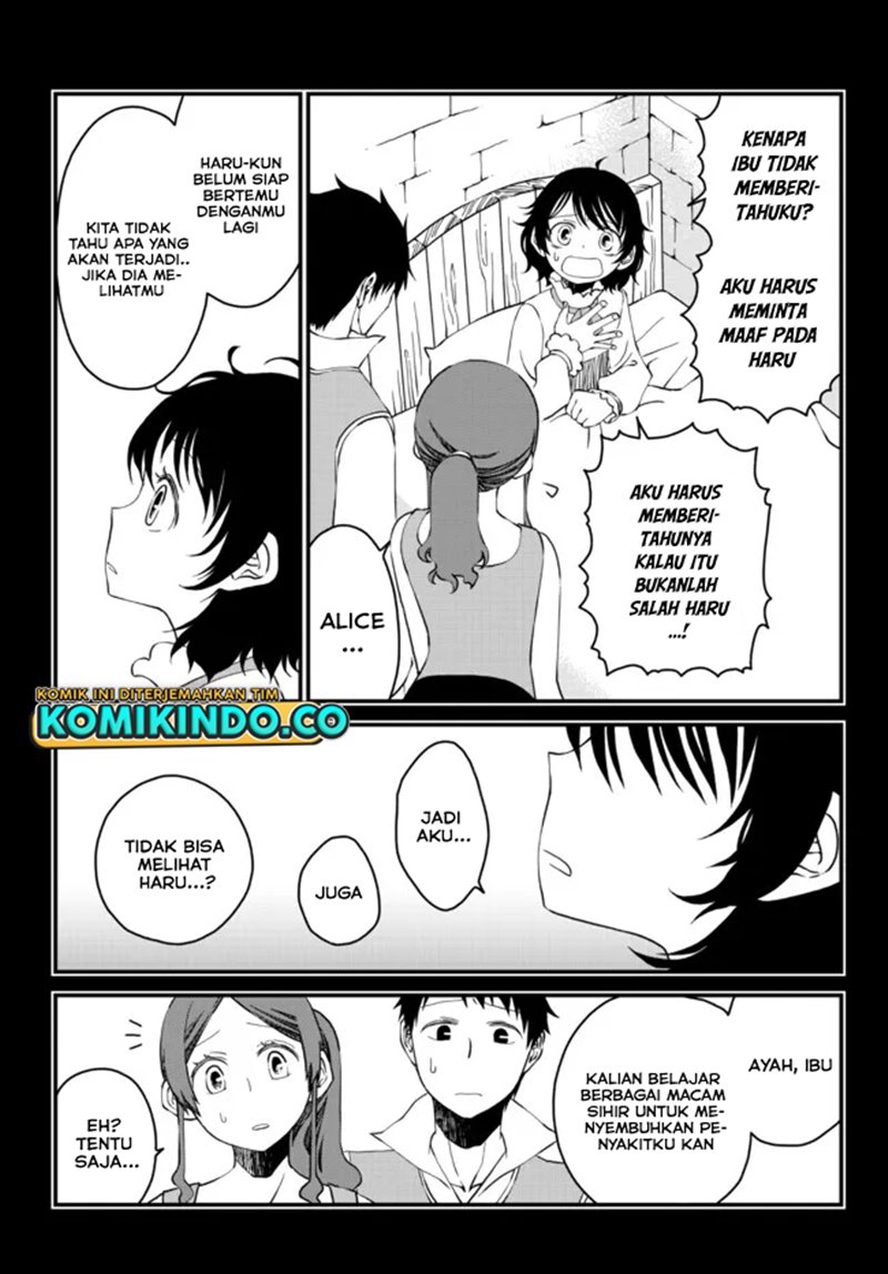 Tsuihou no Kenja, Sekai wo Shiru ~Osanajimi Yuusha no Atsuryoku kara Nigete Jiyuu ni Natta Ore~ Chapter 11 Bahasa Indonesia