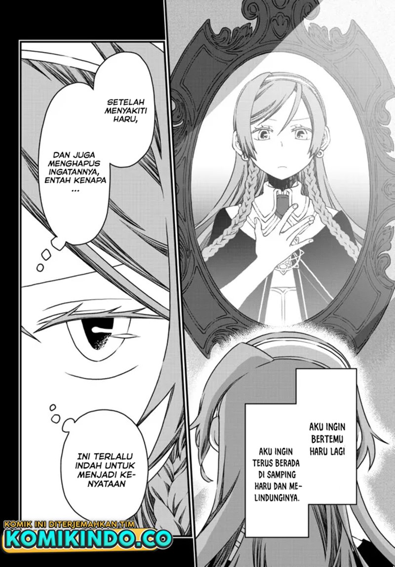 Tsuihou no Kenja, Sekai wo Shiru ~Osanajimi Yuusha no Atsuryoku kara Nigete Jiyuu ni Natta Ore~ Chapter 11 Bahasa Indonesia