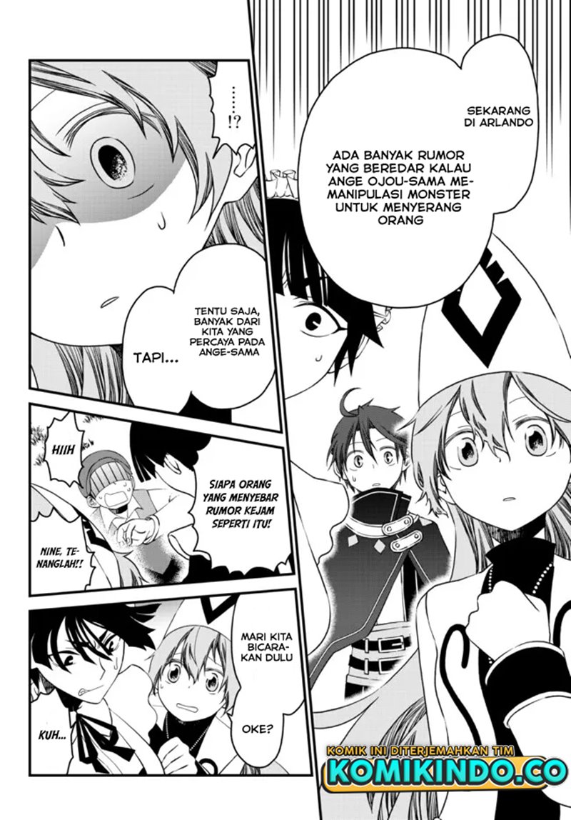 Tsuihou no Kenja, Sekai wo Shiru ~Osanajimi Yuusha no Atsuryoku kara Nigete Jiyuu ni Natta Ore~ Chapter 11 Bahasa Indonesia