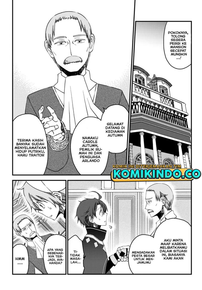Tsuihou no Kenja, Sekai wo Shiru ~Osanajimi Yuusha no Atsuryoku kara Nigete Jiyuu ni Natta Ore~ Chapter 11 Bahasa Indonesia