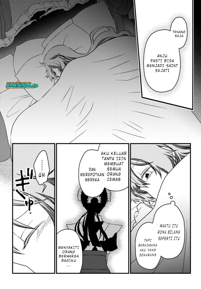 Tsuihou no Kenja, Sekai wo Shiru ~Osanajimi Yuusha no Atsuryoku kara Nigete Jiyuu ni Natta Ore~ chapter 16