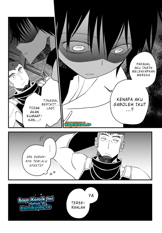 Tsuihou no Kenja, Sekai wo Shiru ~Osanajimi Yuusha no Atsuryoku kara Nigete Jiyuu ni Natta Ore~ chapter 19