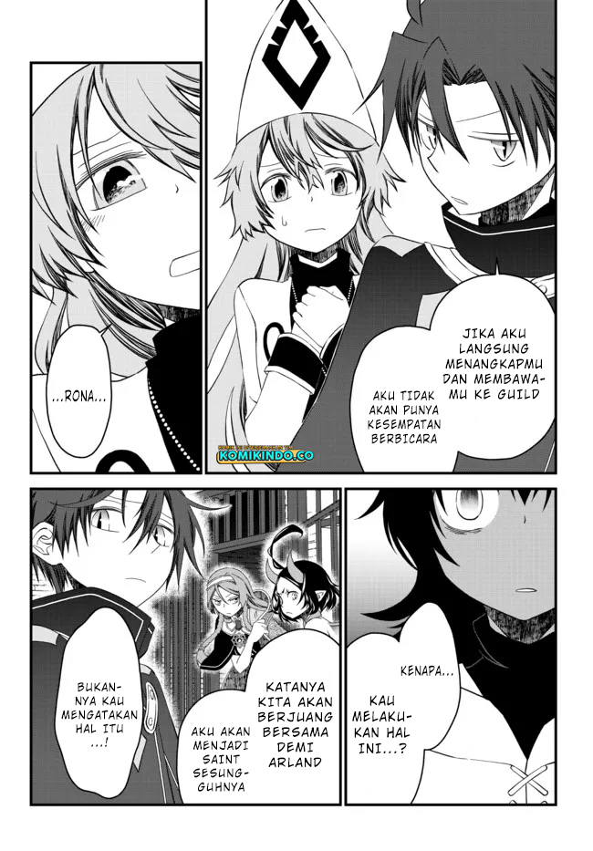 Tsuihou no Kenja, Sekai wo Shiru ~Osanajimi Yuusha no Atsuryoku kara Nigete Jiyuu ni Natta Ore~ chapter 19