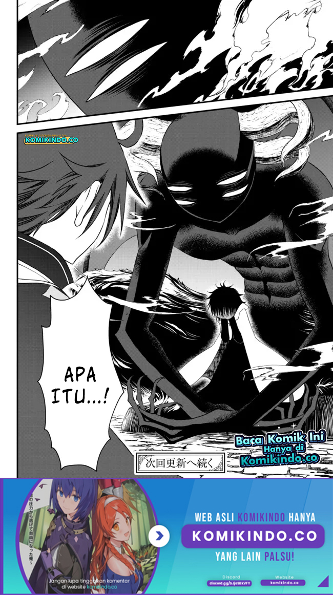 Tsuihou no Kenja, Sekai wo Shiru ~Osanajimi Yuusha no Atsuryoku kara Nigete Jiyuu ni Natta Ore~ chapter 19