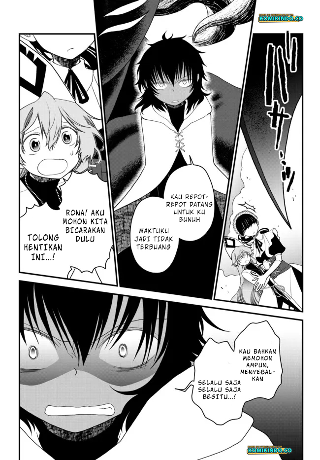 Tsuihou no Kenja, Sekai wo Shiru ~Osanajimi Yuusha no Atsuryoku kara Nigete Jiyuu ni Natta Ore~ chapter 22