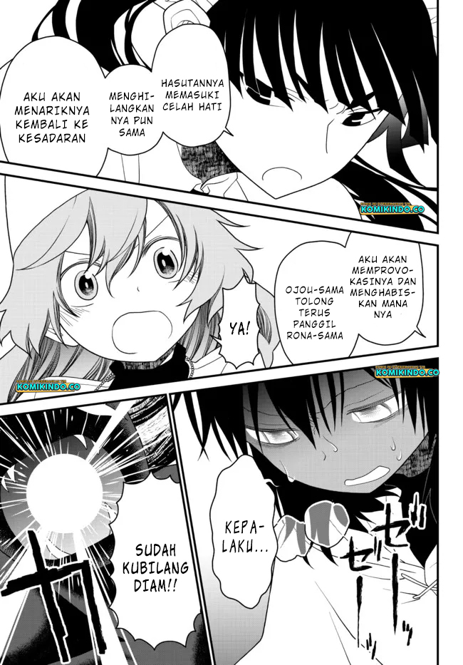 Tsuihou no Kenja, Sekai wo Shiru ~Osanajimi Yuusha no Atsuryoku kara Nigete Jiyuu ni Natta Ore~ chapter 22