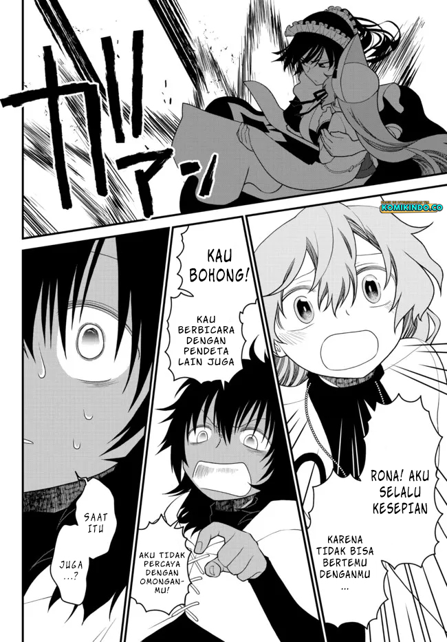 Tsuihou no Kenja, Sekai wo Shiru ~Osanajimi Yuusha no Atsuryoku kara Nigete Jiyuu ni Natta Ore~ chapter 22
