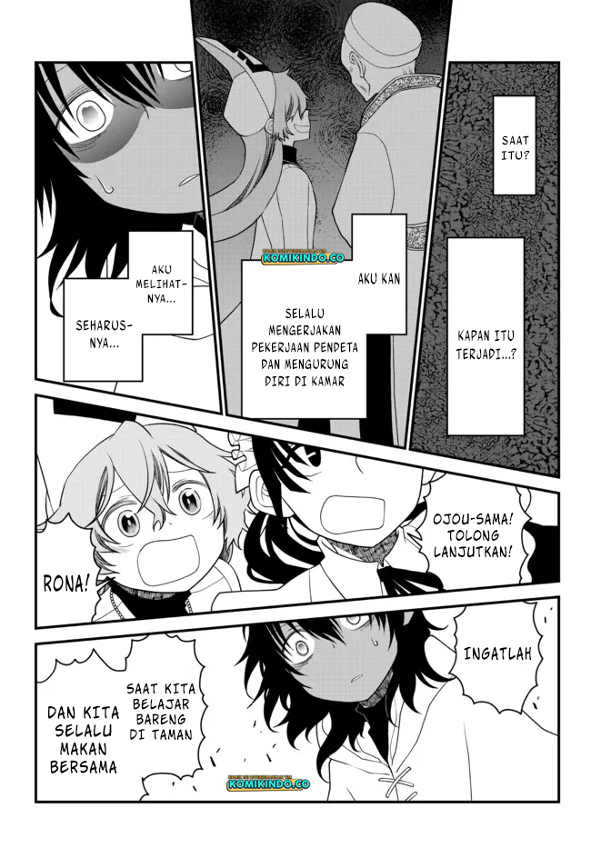 Tsuihou no Kenja, Sekai wo Shiru ~Osanajimi Yuusha no Atsuryoku kara Nigete Jiyuu ni Natta Ore~ chapter 22