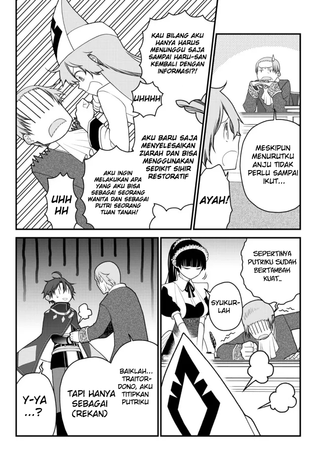 Tsuihou no Kenja, Sekai wo Shiru ~Osanajimi Yuusha no Atsuryoku kara Nigete Jiyuu ni Natta Ore~ chapter 26
