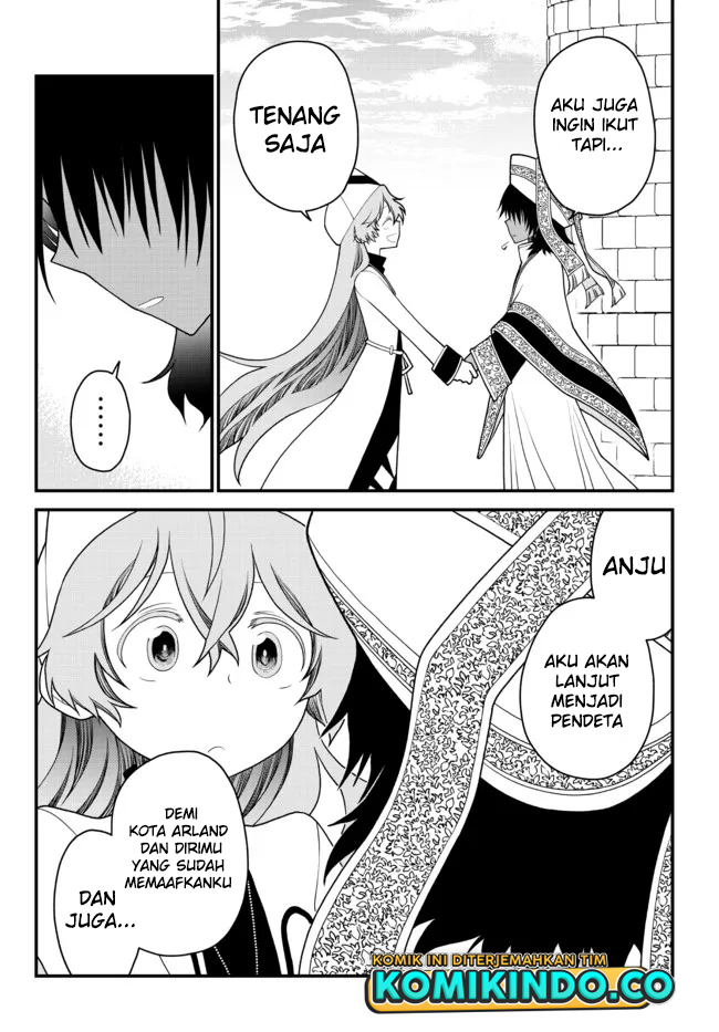 Tsuihou no Kenja, Sekai wo Shiru ~Osanajimi Yuusha no Atsuryoku kara Nigete Jiyuu ni Natta Ore~ chapter 26