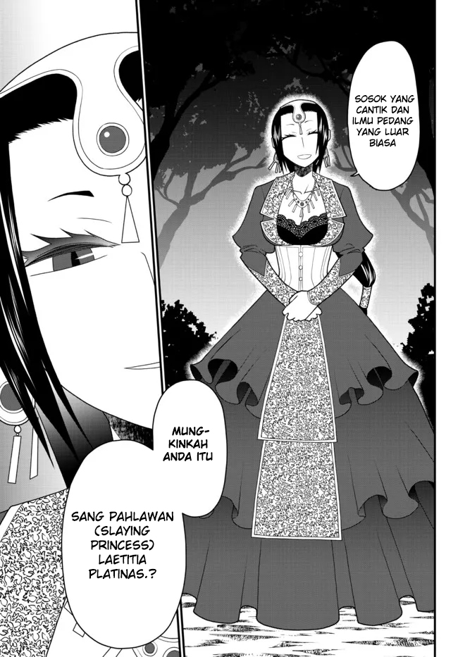 Tsuihou no Kenja, Sekai wo Shiru ~Osanajimi Yuusha no Atsuryoku kara Nigete Jiyuu ni Natta Ore~ chapter 26