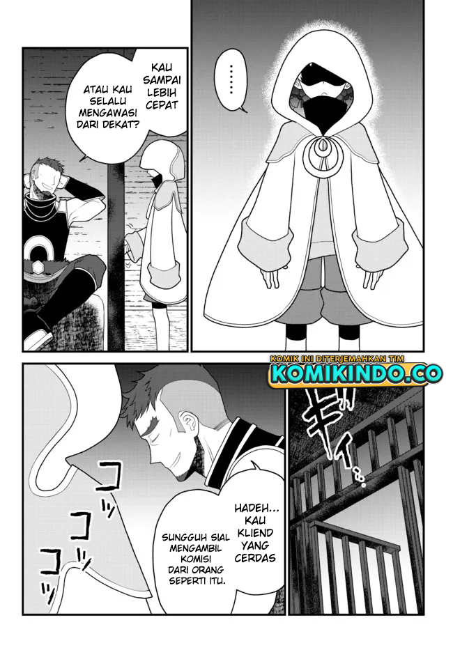 Tsuihou no Kenja, Sekai wo Shiru ~Osanajimi Yuusha no Atsuryoku kara Nigete Jiyuu ni Natta Ore~ chapter 26