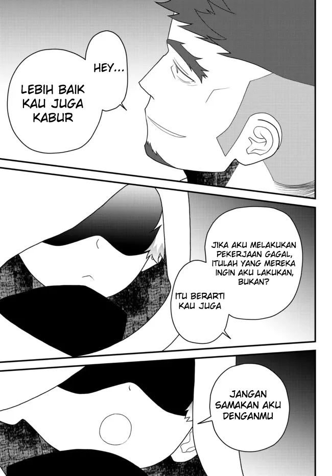 Tsuihou no Kenja, Sekai wo Shiru ~Osanajimi Yuusha no Atsuryoku kara Nigete Jiyuu ni Natta Ore~ chapter 26