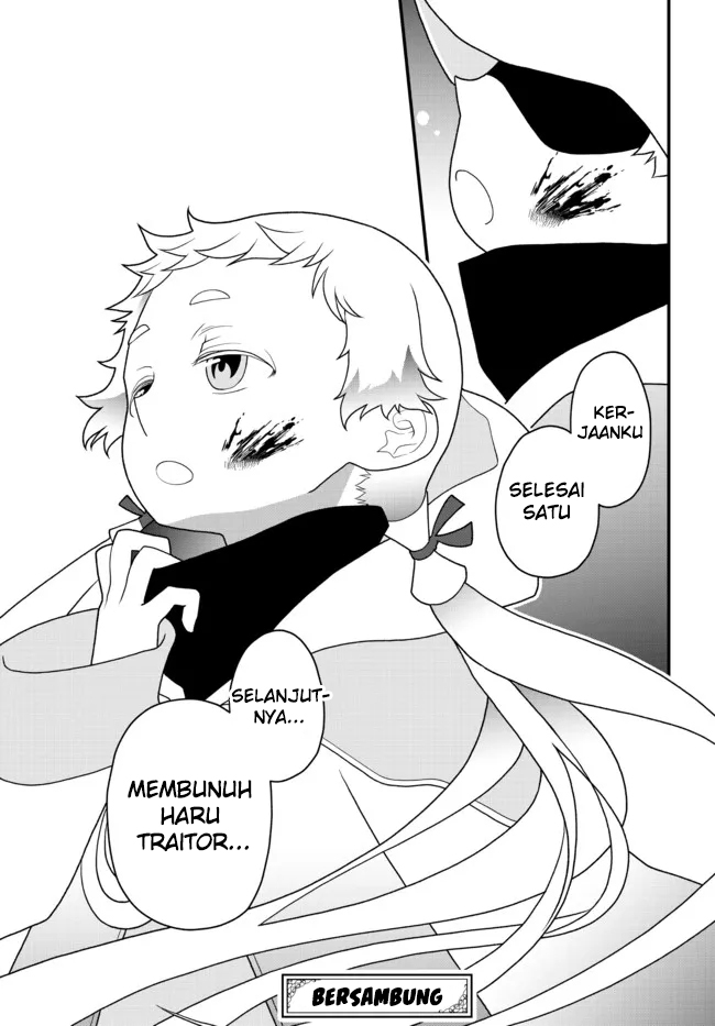 Tsuihou no Kenja, Sekai wo Shiru ~Osanajimi Yuusha no Atsuryoku kara Nigete Jiyuu ni Natta Ore~ chapter 26