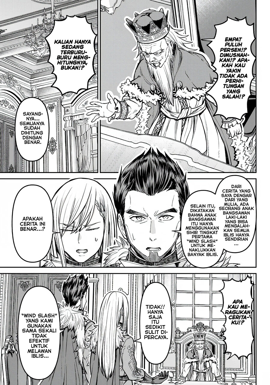 Tsuihou Majutsushi no Sono Go: Shintenchi de Hajimeru Slow Life chapter 14