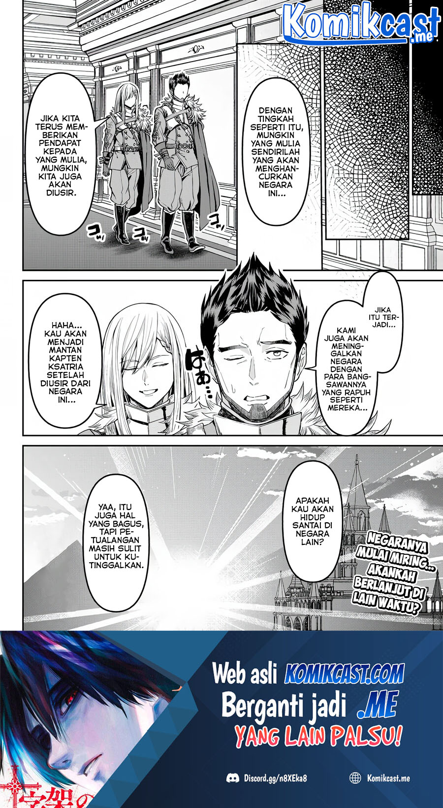 Tsuihou Majutsushi no Sono Go: Shintenchi de Hajimeru Slow Life chapter 14