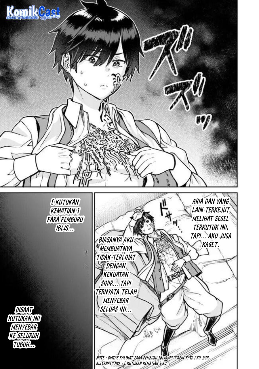Tsuihou Majutsushi no Sono Go: Shintenchi de Hajimeru Slow Life chapter 29