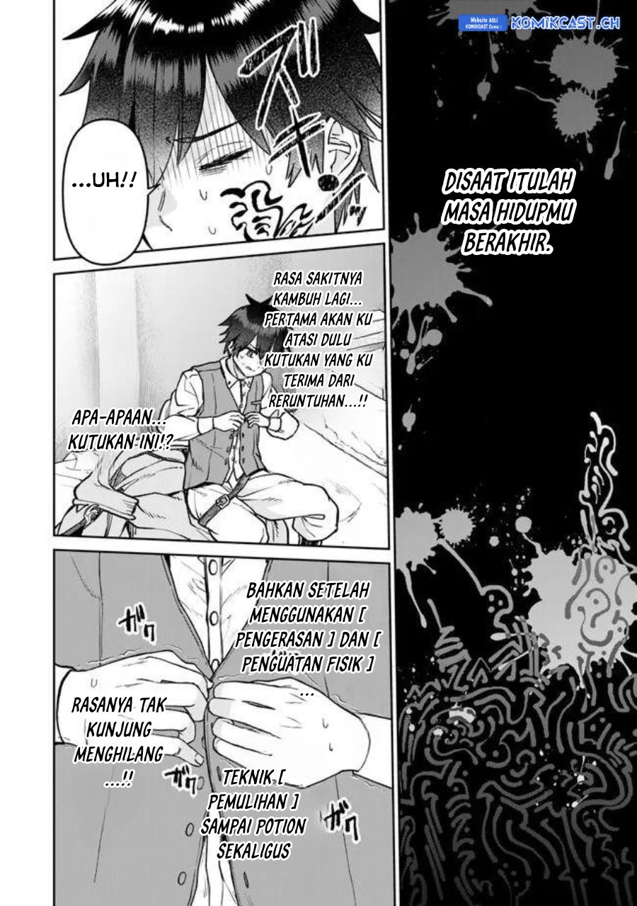 Tsuihou Majutsushi no Sono Go: Shintenchi de Hajimeru Slow Life chapter 29