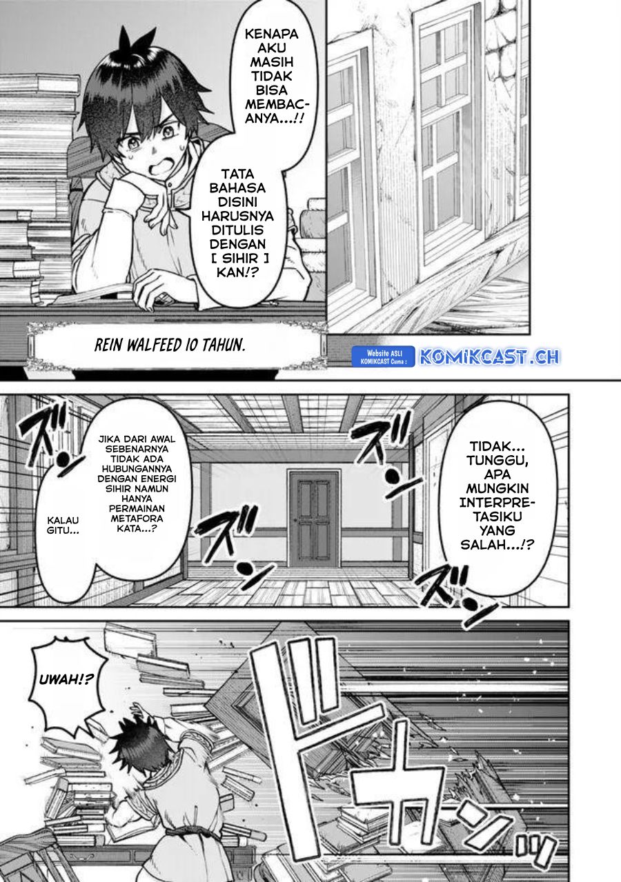 Tsuihou Majutsushi no Sono Go: Shintenchi de Hajimeru Slow Life chapter 29