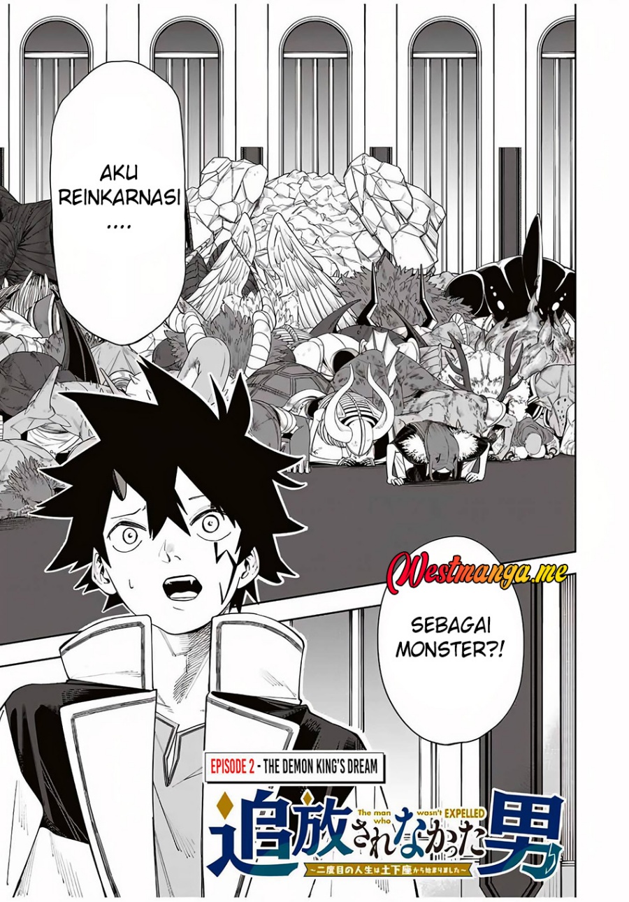 Tsuihou Sarenakatta Otoko ~Nidome no Jinsei wa Dogeza kara Hajimarimashita~ chapter 2