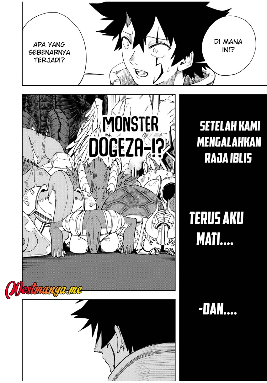 Tsuihou Sarenakatta Otoko ~Nidome no Jinsei wa Dogeza kara Hajimarimashita~ chapter 2