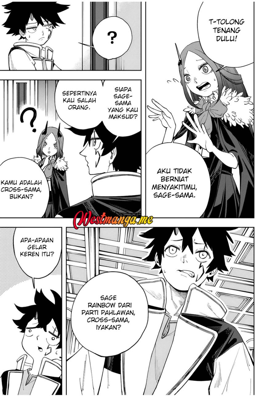 Tsuihou Sarenakatta Otoko ~Nidome no Jinsei wa Dogeza kara Hajimarimashita~ chapter 2