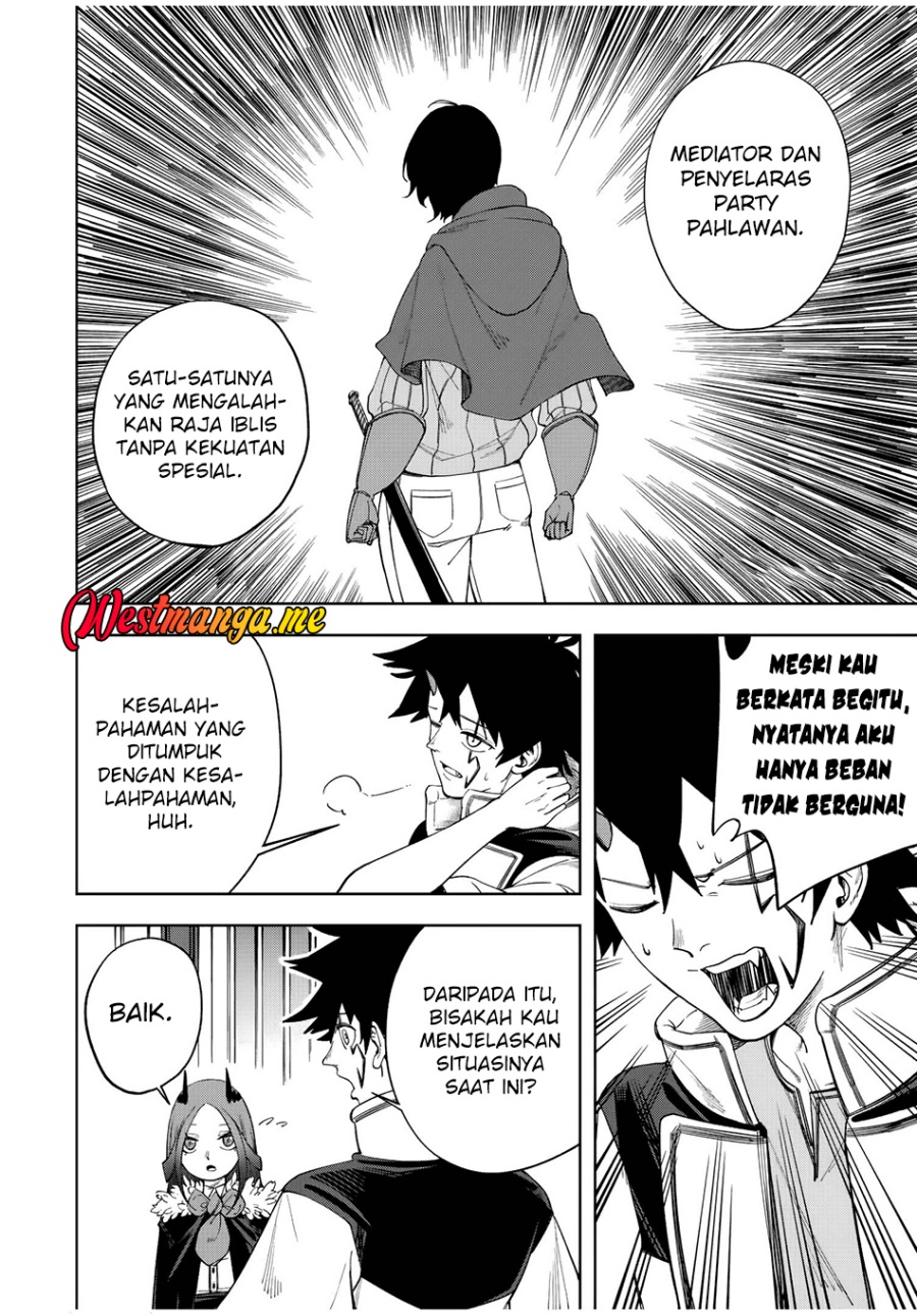 Tsuihou Sarenakatta Otoko ~Nidome no Jinsei wa Dogeza kara Hajimarimashita~ chapter 2