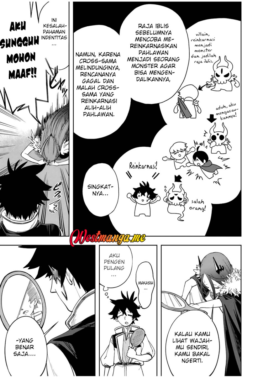 Tsuihou Sarenakatta Otoko ~Nidome no Jinsei wa Dogeza kara Hajimarimashita~ chapter 2