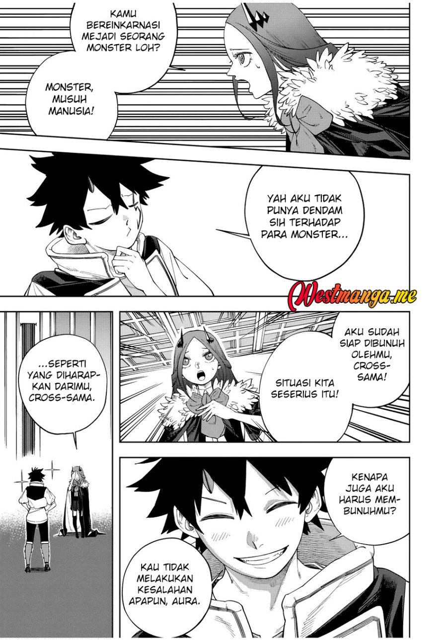 Tsuihou Sarenakatta Otoko ~Nidome no Jinsei wa Dogeza kara Hajimarimashita~ chapter 2