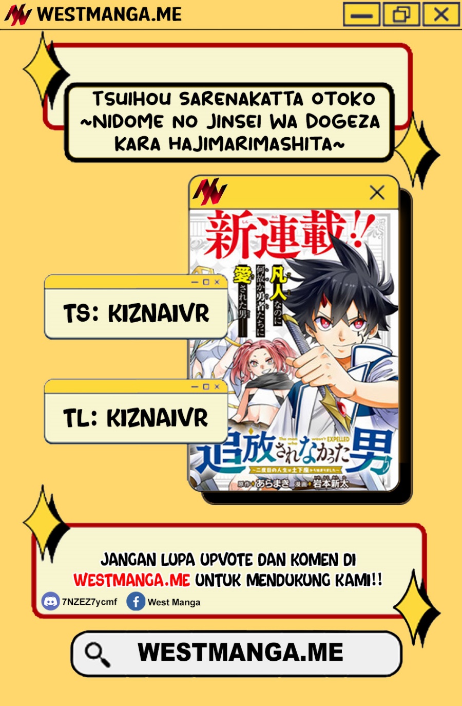 Tsuihou Sarenakatta Otoko ~Nidome no Jinsei wa Dogeza kara Hajimarimashita~ Chapter 03 Bahasa Indonesia