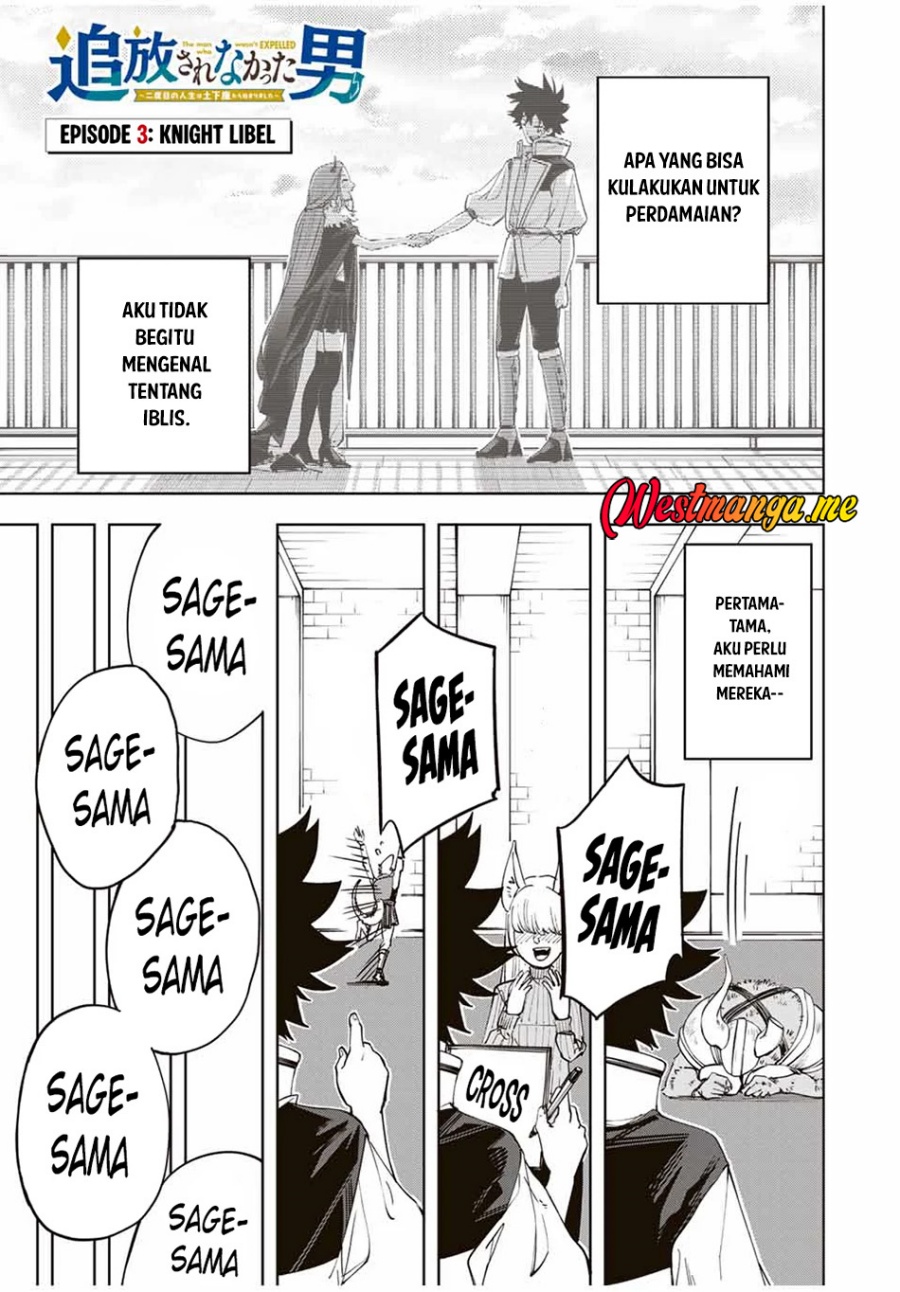 Tsuihou Sarenakatta Otoko ~Nidome no Jinsei wa Dogeza kara Hajimarimashita~ Chapter 03 Bahasa Indonesia