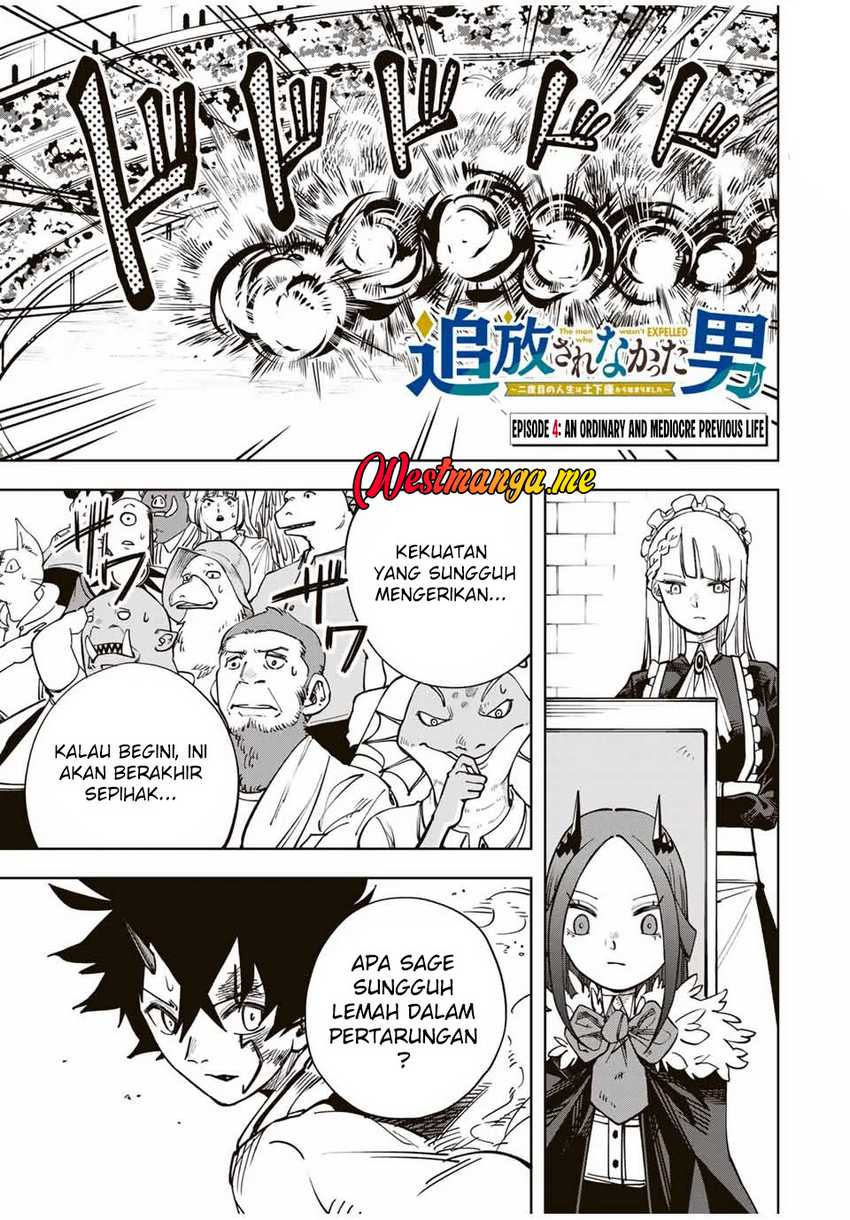Tsuihou Sarenakatta Otoko ~Nidome no Jinsei wa Dogeza kara Hajimarimashita~ chapter 4