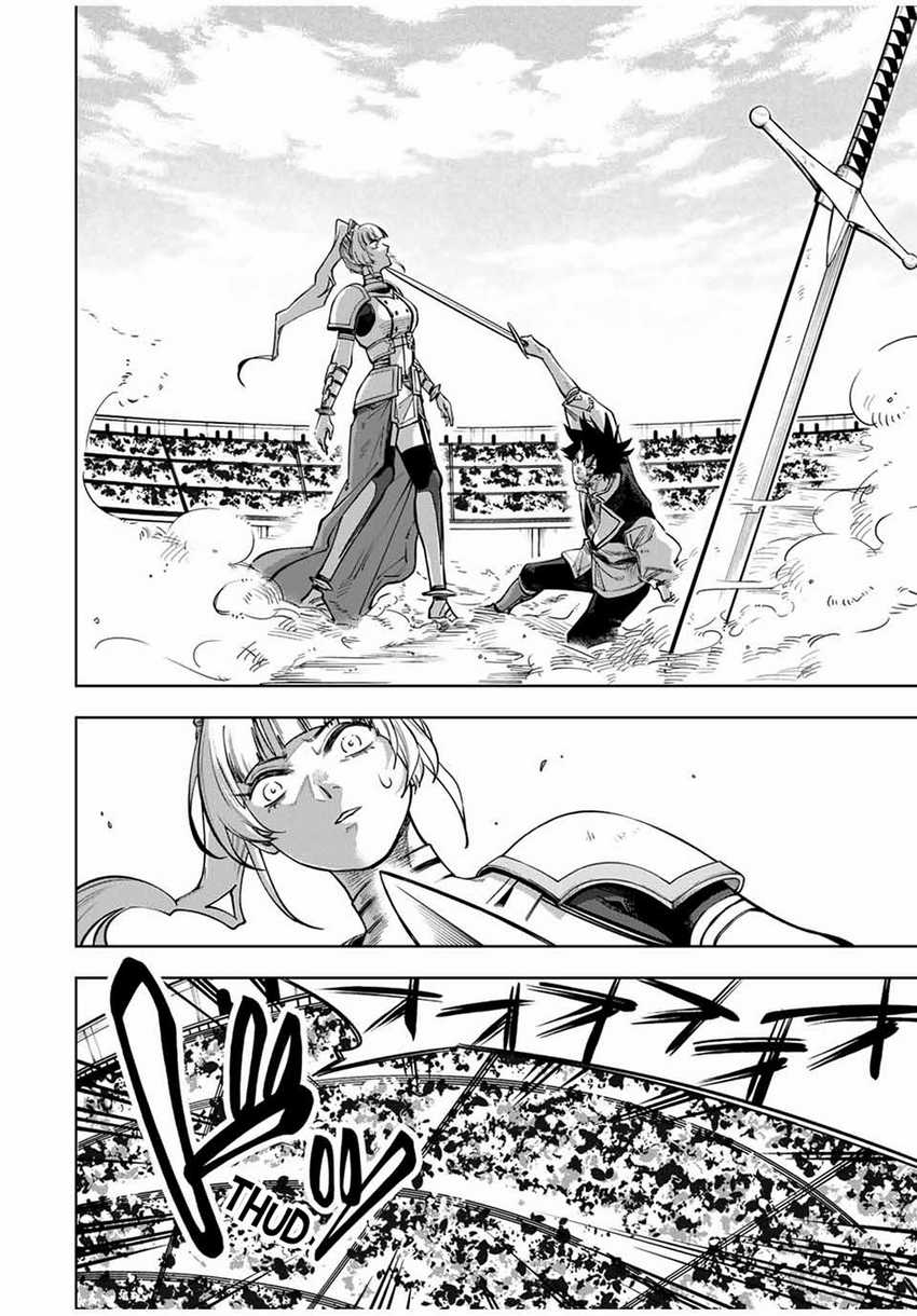 Tsuihou Sarenakatta Otoko ~Nidome no Jinsei wa Dogeza kara Hajimarimashita~ chapter 4
