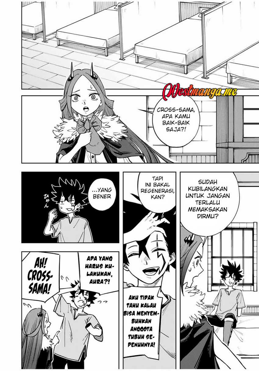 Tsuihou Sarenakatta Otoko ~Nidome no Jinsei wa Dogeza kara Hajimarimashita~ chapter 4