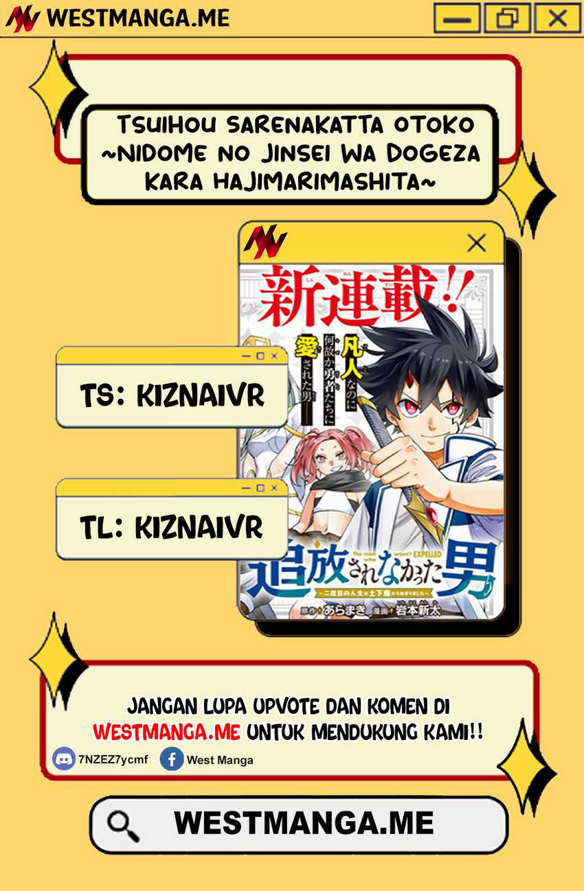 Tsuihou Sarenakatta Otoko ~Nidome no Jinsei wa Dogeza kara Hajimarimashita~ chapter 6