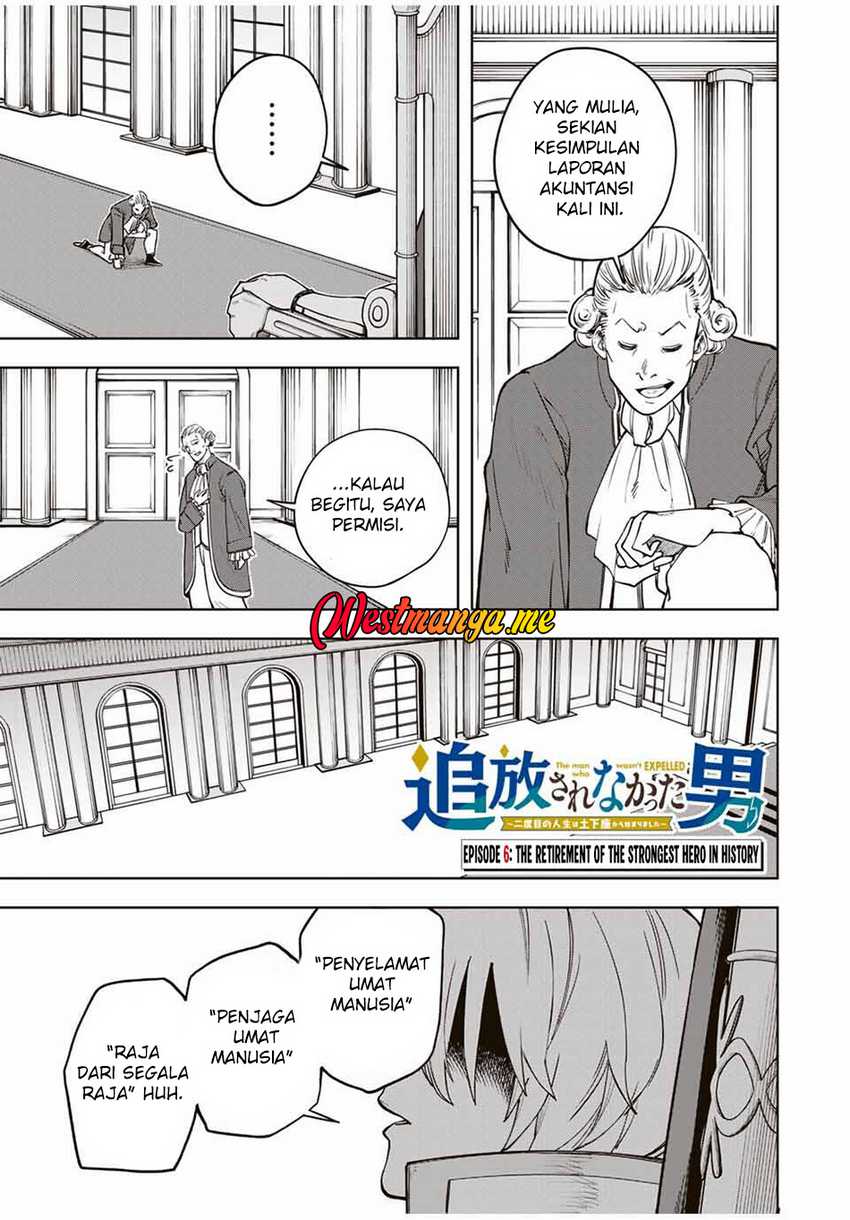 Tsuihou Sarenakatta Otoko ~Nidome no Jinsei wa Dogeza kara Hajimarimashita~ chapter 6