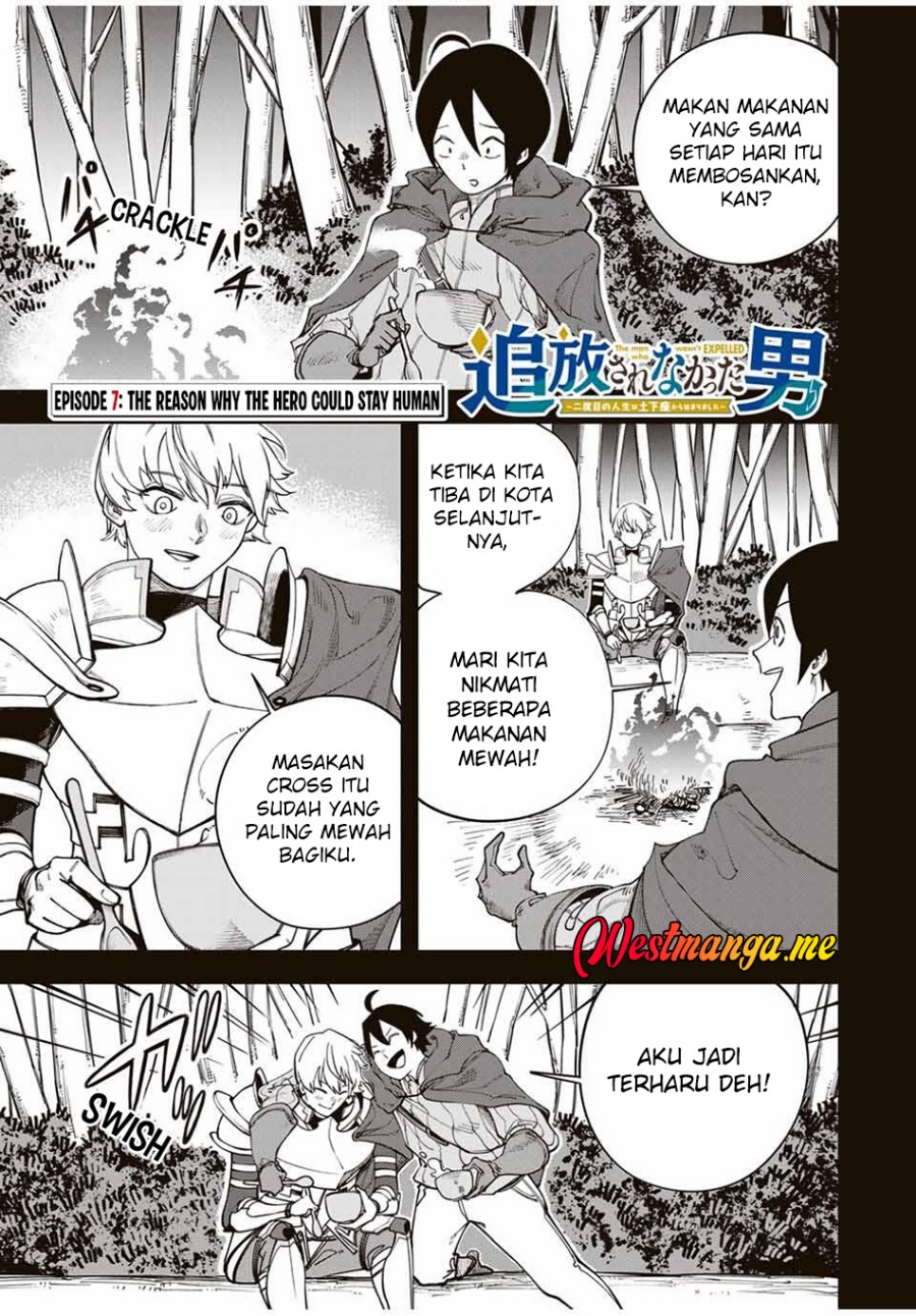 Tsuihou Sarenakatta Otoko ~Nidome no Jinsei wa Dogeza kara Hajimarimashita~ chapter 7
