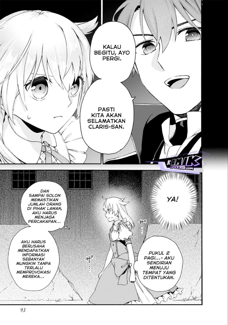Tsuihou Sareta Bannou Mahou Kenshi wa, Koujou Denka no Shishou Tonaru Chapter 03 Bahasa Indonesia