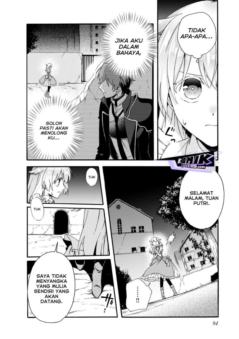 Tsuihou Sareta Bannou Mahou Kenshi wa, Koujou Denka no Shishou Tonaru Chapter 03 Bahasa Indonesia