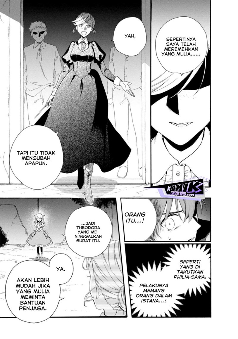 Tsuihou Sareta Bannou Mahou Kenshi wa, Koujou Denka no Shishou Tonaru Chapter 03 Bahasa Indonesia