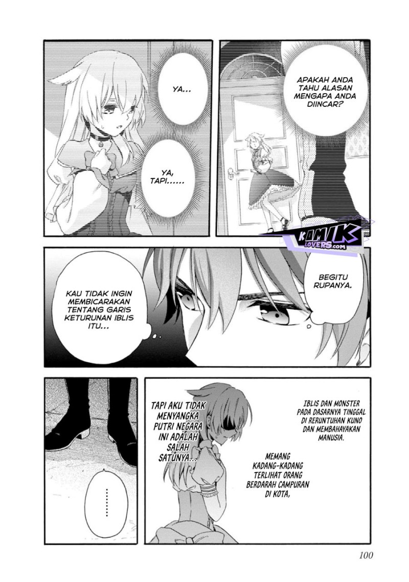 Tsuihou Sareta Bannou Mahou Kenshi wa, Koujou Denka no Shishou Tonaru Chapter 03 Bahasa Indonesia