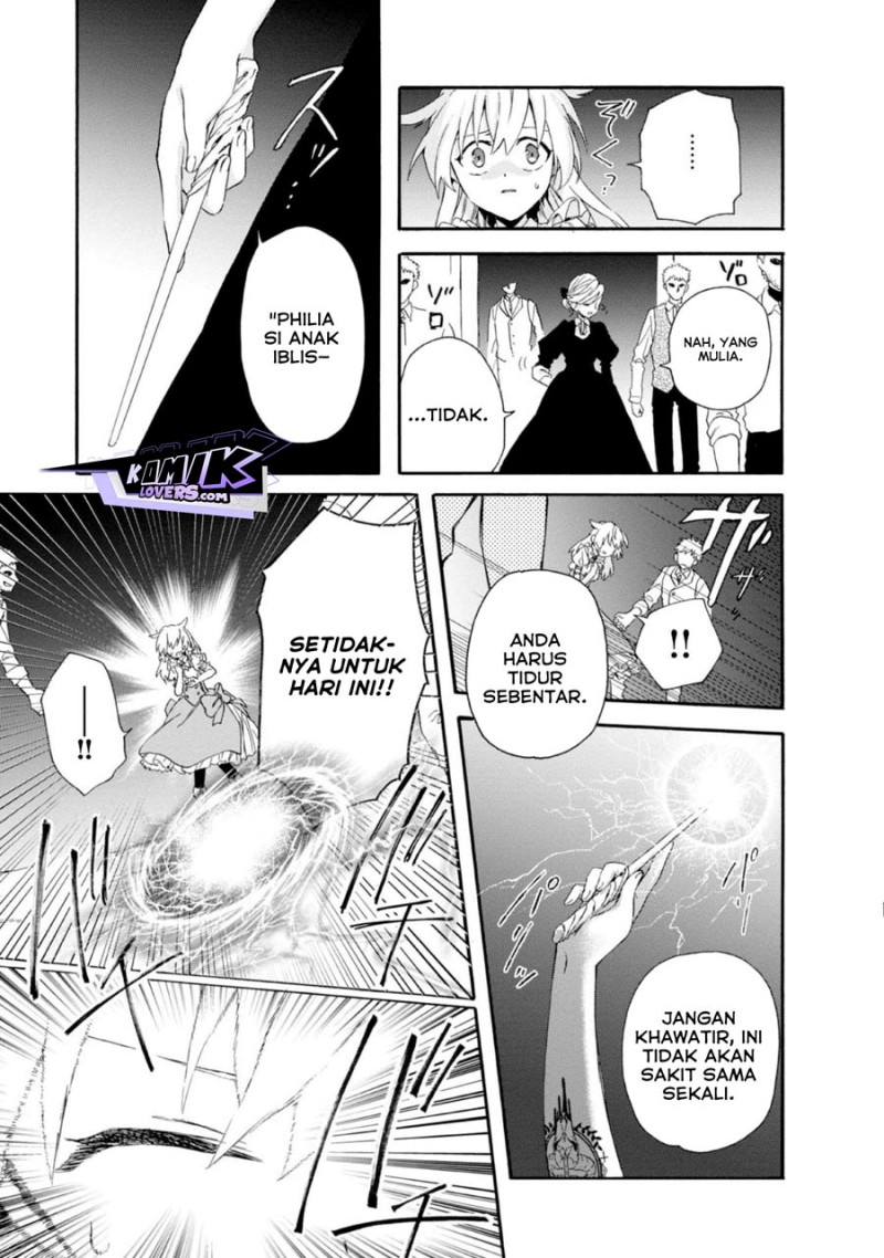 Tsuihou Sareta Bannou Mahou Kenshi wa, Koujou Denka no Shishou Tonaru Chapter 03 Bahasa Indonesia